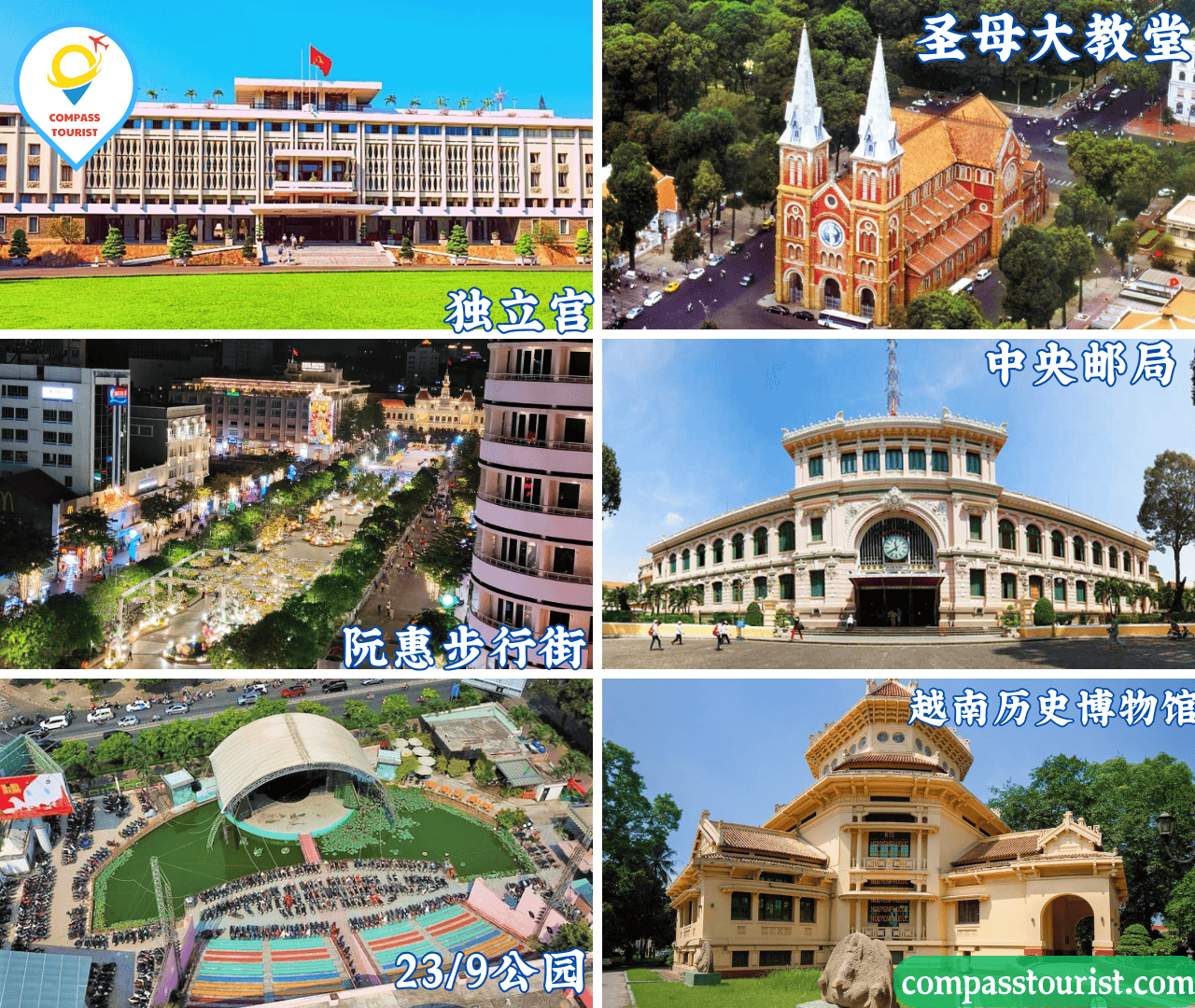 探索槟城市场：过去与现在的旅程- 文化与历史的交汇处- Compass Tourist
